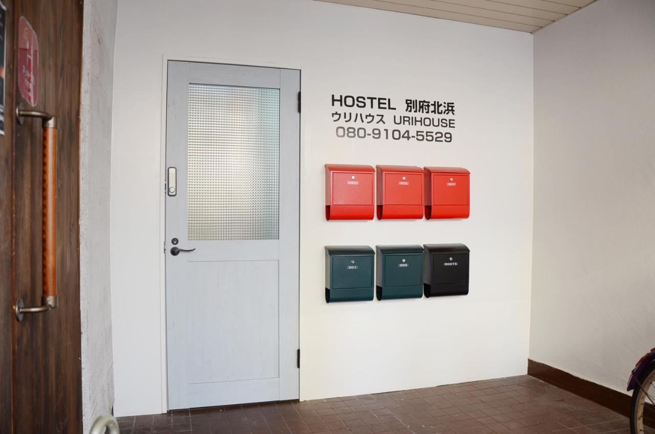 Uri House Apartamento Beppu Exterior foto
