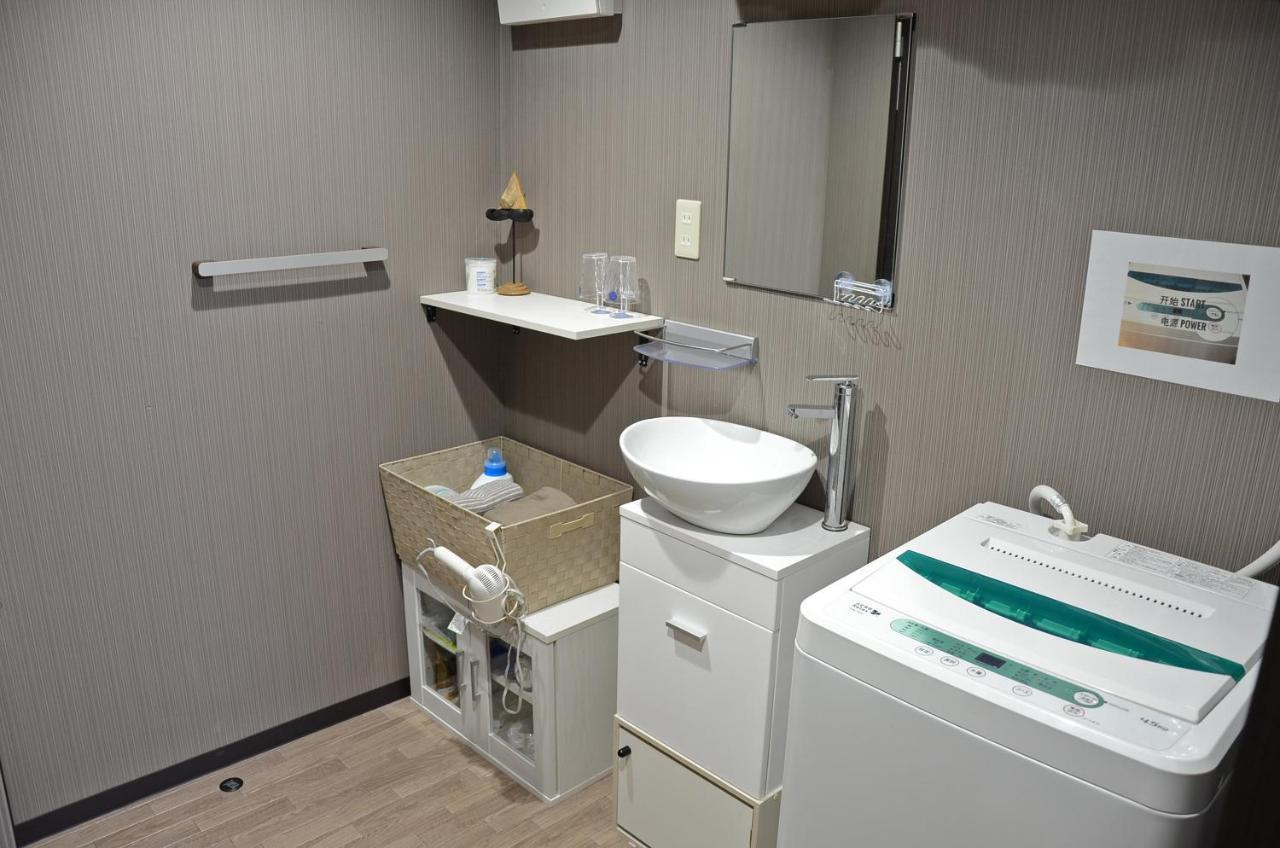 Uri House Apartamento Beppu Exterior foto